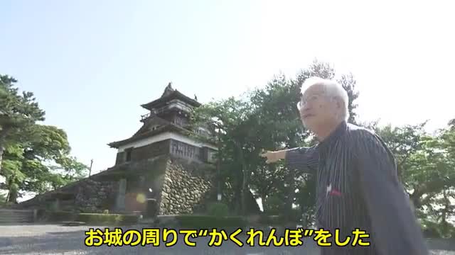 福井地震から77年 戦禍を逃れるも…石垣が崩れ“天守が飛んだ